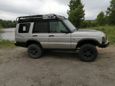 SUV   Land Rover Discovery 2001 , 550000 , 