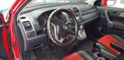 SUV   Honda CR-V 2008 , 1250000 , -