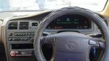  Toyota Mark II 1995 , 175000 , 