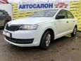  Skoda Rapid 2015 , 499777 , 