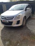    Mazda MPV 2008 , 790000 , 