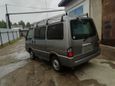    Mazda Bongo 2015 , 984000 , 