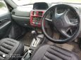 SUV   Mitsubishi Pajero iO 1999 , 270000 , 