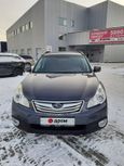  Subaru Outback 2010 , 1050000 , 