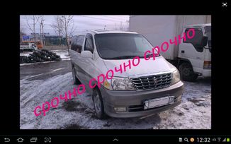    Toyota Grand Hiace 2002 , 380000 , 