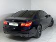  BMW 7-Series 2012 , 2050000 , 
