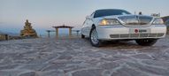  Lincoln Town Car 2003 , 575000 , 