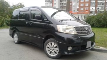    Toyota Alphard 2005 , 530000 , 