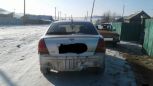  Toyota Allion 2004 , 450000 , 