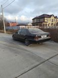  Mercedes-Benz S-Class 1993 , 215000 , 