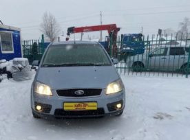    Ford C-MAX 2006 , 480000 , 