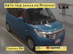 Хэтчбек Suzuki Solio 2019 года, 775000 рублей, Владивосток
