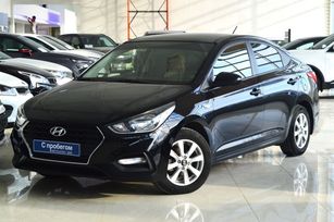  Hyundai Solaris 2017 , 1390000 , 