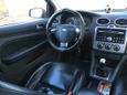  Ford Focus 2007 , 200000 , 