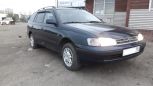  Toyota Carina E 1993 , 125000 , 