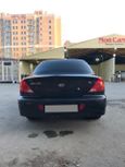  Kia Spectra 2008 , 235000 , 