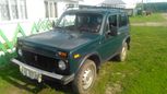 SUV    4x4 2131  1997 , 120000 , 