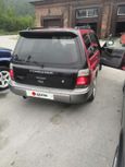 SUV   Subaru Forester 1997 , 280000 , 