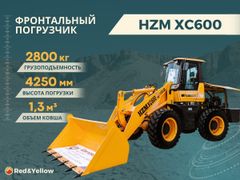 Фронтальный погрузчик HZM XC600 2023 года, 2669000 рублей, Москва
