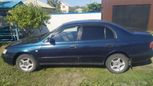  Toyota Carina 1994 , 180000 , 