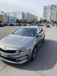  Kia Optima 2016 , 1449000 , 