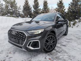 SUV или внедорожник Audi Q5 Sportback 2022 года, 7990000 рублей, Москва