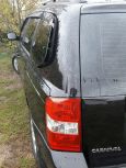    Kia Carnival 2007 , 749000 , 