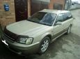  Subaru Legacy Lancaster 1998 , 185000 , 