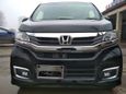  Honda N-WGN 2016 , 599000 , 