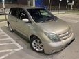  Toyota ist 2003 , 367000 , 