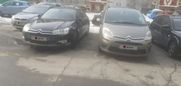    Citroen C4 Picasso 2013 , 460000 , 