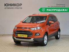SUV или внедорожник Ford EcoSport 2014 года, 1379000 рублей, Дзержинск