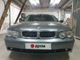  BMW 7-Series 2003 , 600000 , 