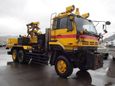   Nissan Diesel Quon 1996 , 1599000 , 