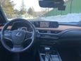 SUV   Lexus UX250h 2020 , 3300000 , 