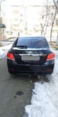  Toyota Allion 2008 , 580000 , 