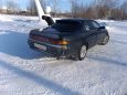  Toyota Mark II 1995 , 150000 , --