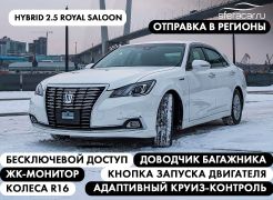 Седан Toyota Crown 2018 года, 1655000 рублей, Владивосток