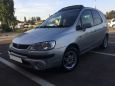    Toyota Corolla Spacio 1997 , 235000 , 