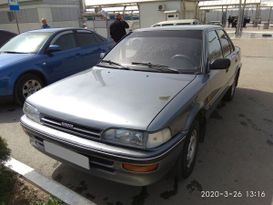  Toyota Corolla 1990 , 120000 , 