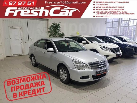  Nissan Almera 2017 , 420000 , 