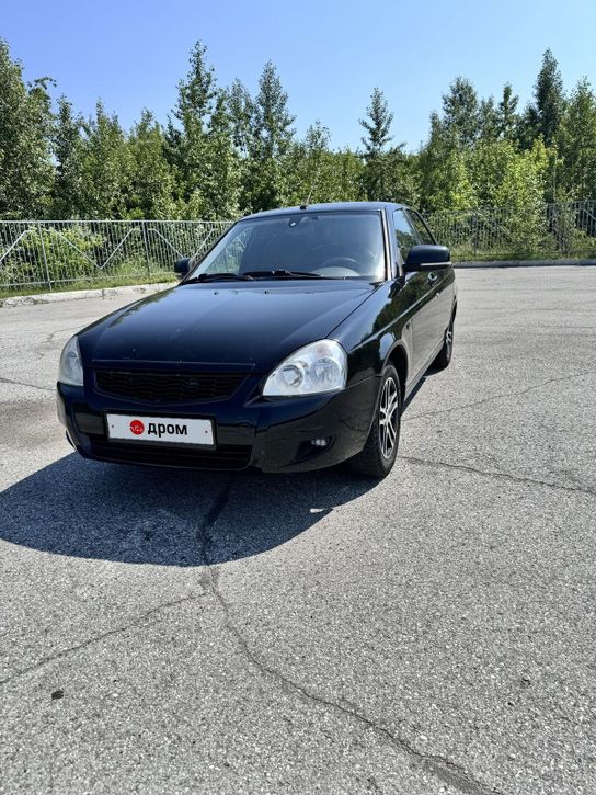 Приора Новокузнецк Купить