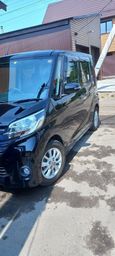  Nissan DAYZ Roox 2014 , 623000 , 