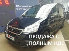Минивэн или однообъемник Peugeot Partner 2021 года, 2950000 рублей, Москва