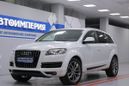 SUV   Audi Q7 2013 , 1738000 , 