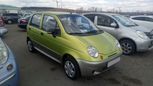  Daewoo Matiz 2014 , 229000 , 