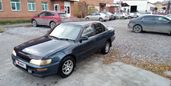  Toyota Corolla 1994 , 127000 , 