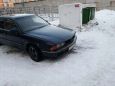  Mitsubishi Diamante 1994 , 100000 , 