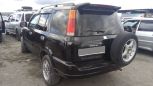 SUV   Honda CR-V 1997 , 215000 , 