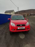 SUV   Toyota Rush 2007 , 690000 , 